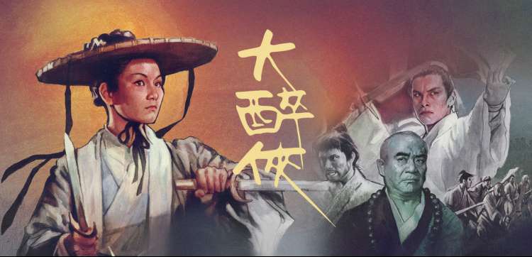 长夜灯火 热播电视剧全集手机免费在线观看