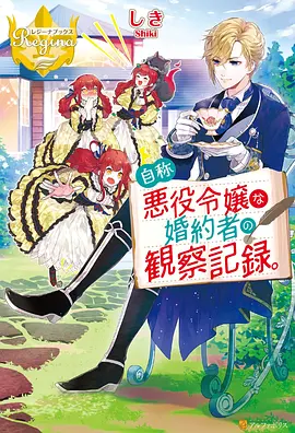 墨色江湖 国风动漫全集