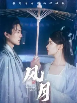 第七日黎明 科幻电视剧全集在线观看