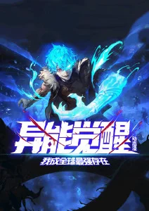 浮空之城 漫画改编动漫全集